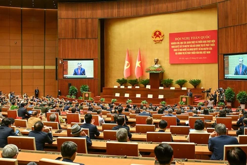 Общий вид конференции. Фото: Зюи Линь