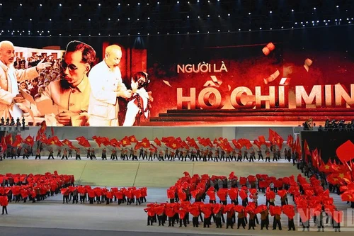 Программа стала культурно-политическим мероприятием особой значимости, призванным подтвердить блестящий успех съезда.