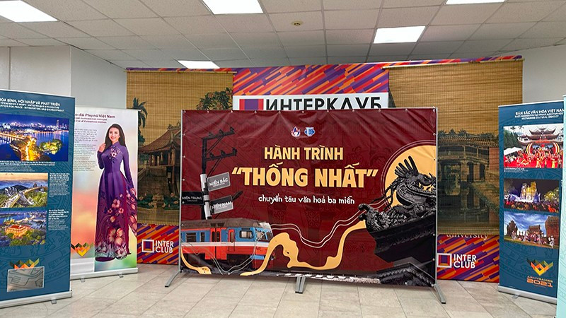 Изображения, представляющие художественный вечер вьетнамских студентов в РУДН. Фото: Тхюи Ван