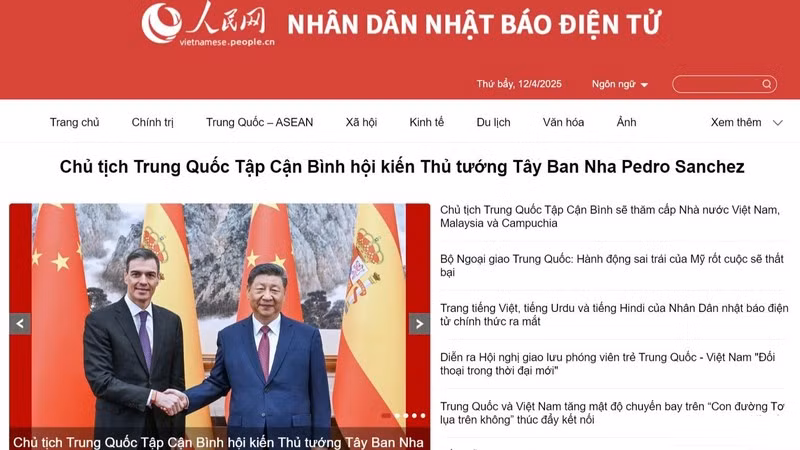 Интерфейс страницы газеты «Жэньминь жибао» на вьетнамском языке 12 апреля.