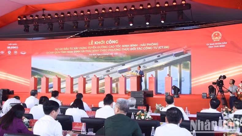 Общий вид церемонии. Фото: Чан Хай