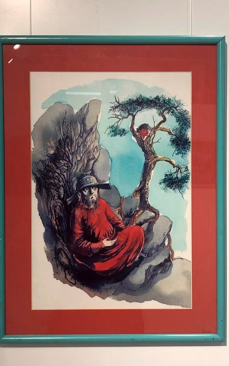 Иллюстрация к сказке «Сунь Укун».