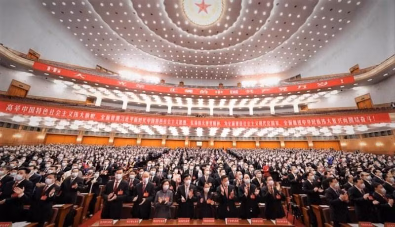 Делегаты на церемонии закрытия 20-го съезда КПК.