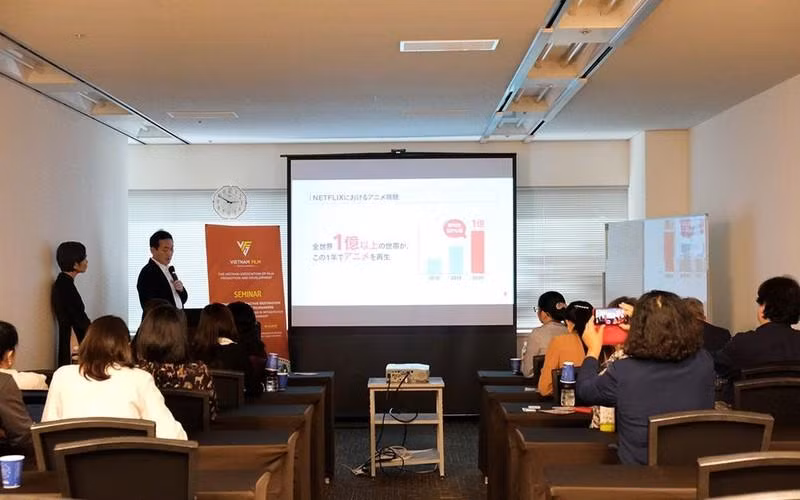 Общий вид семинара. 