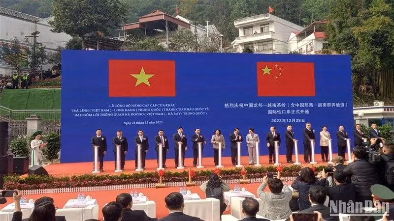 Общий вид церемонии.