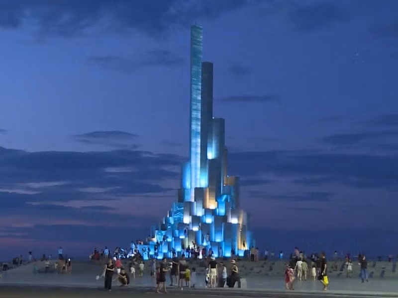 Башня Нгиньфонг