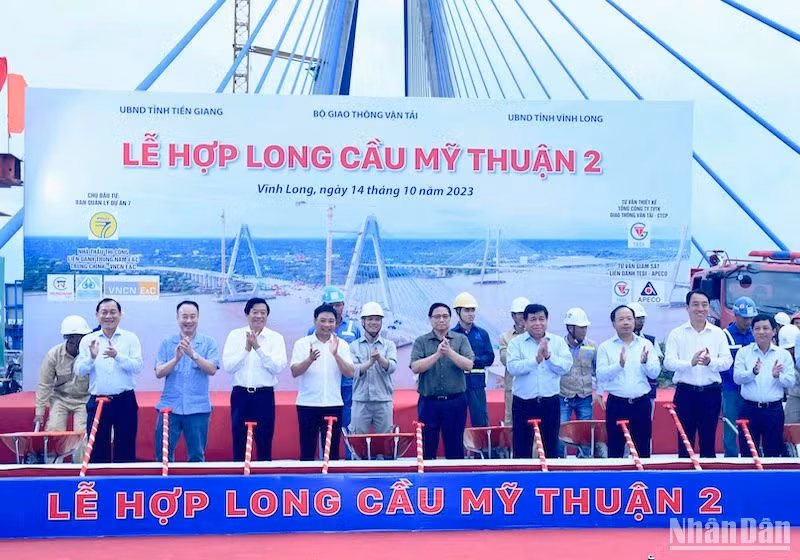 Церемония открытия моста Митхуан №2.