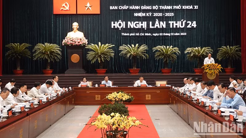 Общий вид конференции. 