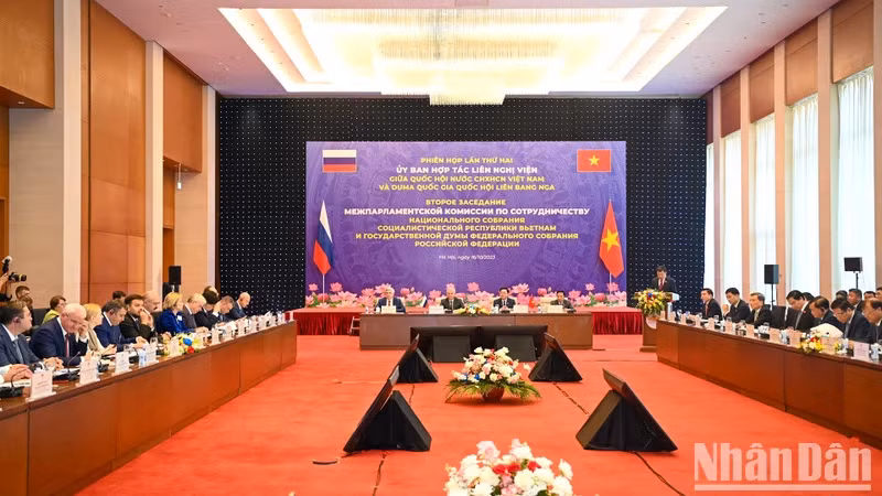 Общий вид заседания. Фото: Зюи Линь