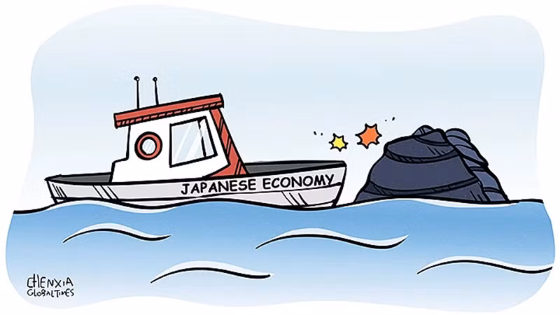 Карикатура Chenxia