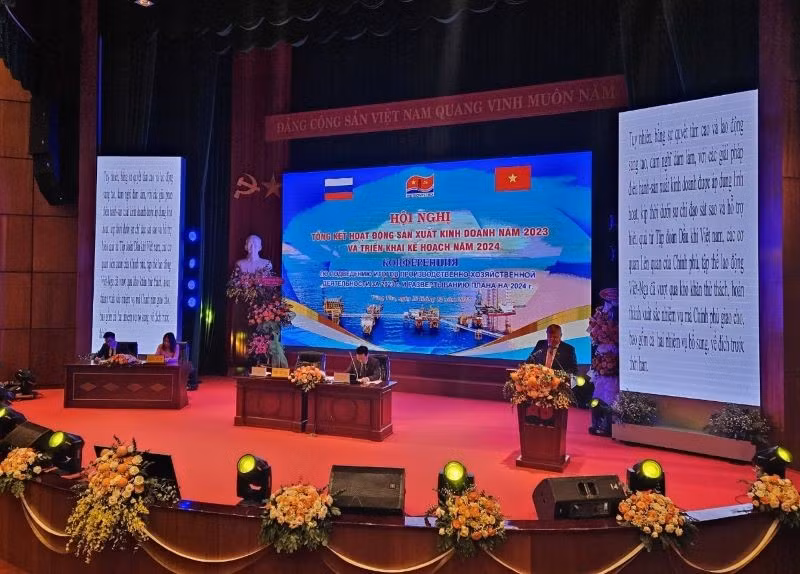 Общий вид конференции.