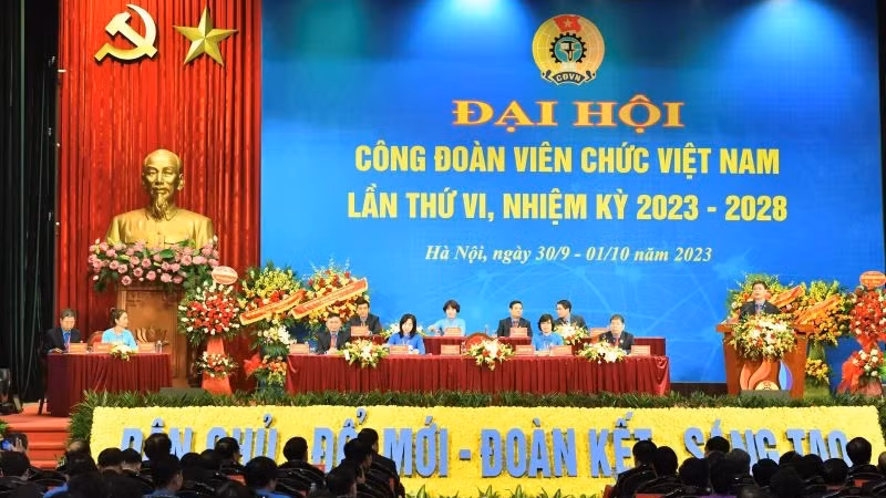 Общий вид конференции.