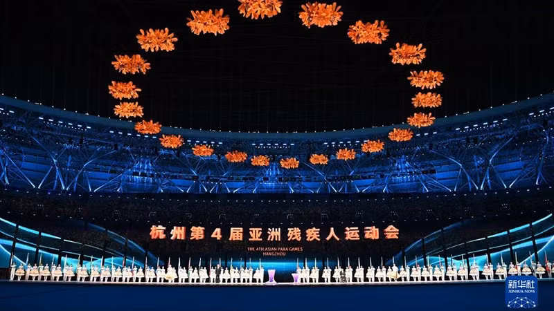 Церемония закрытия 4-х Азиатских паралимпийских игр. Фото: Синьхуа
