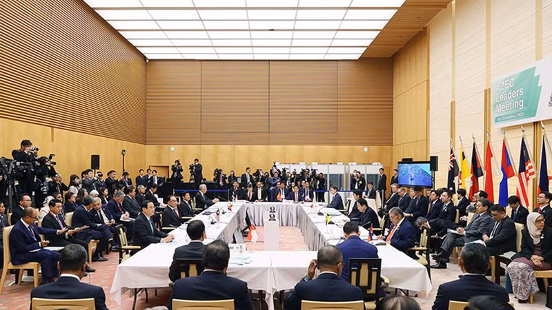 Общий вид саммита.