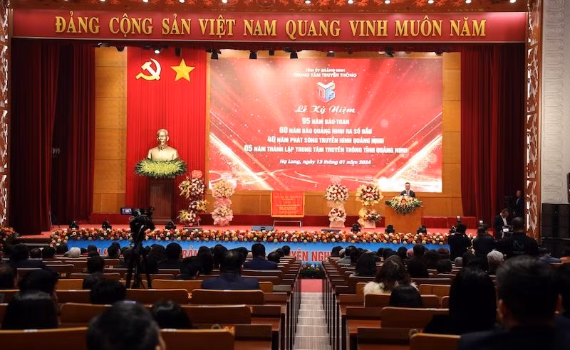 Общий вид церемонии празднования.