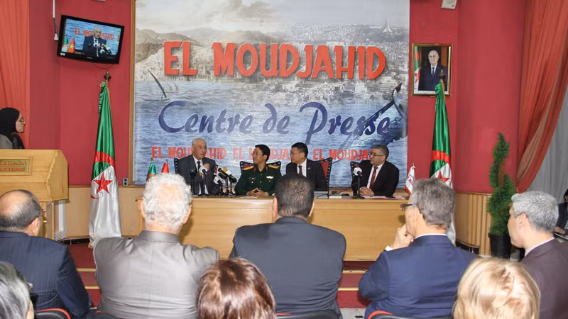 Общий вид пресс-конференции. Фото: ВИА