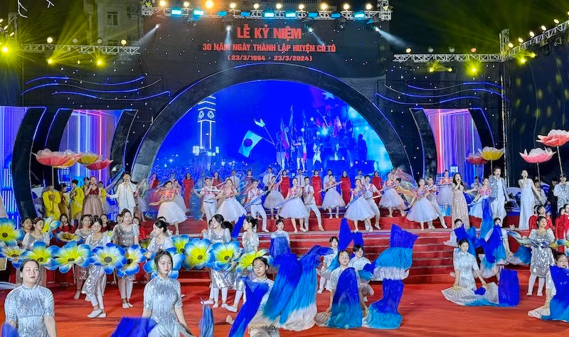 Художественная программа по случаю празднования 30-летия со дня основания островного уезда Кото.