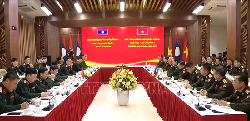 Общий вид диалога. Фото: ВИА