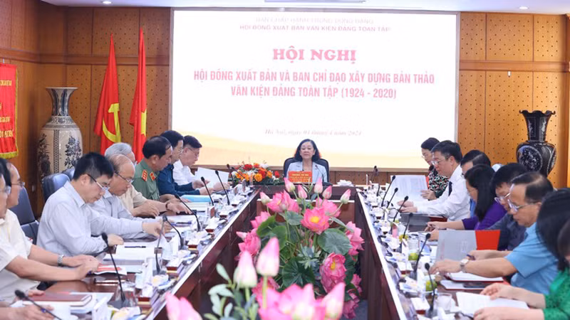 Общий вид рабочей встречи.