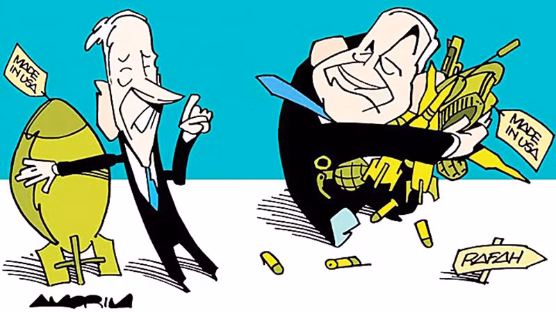 Карикатура Аморим