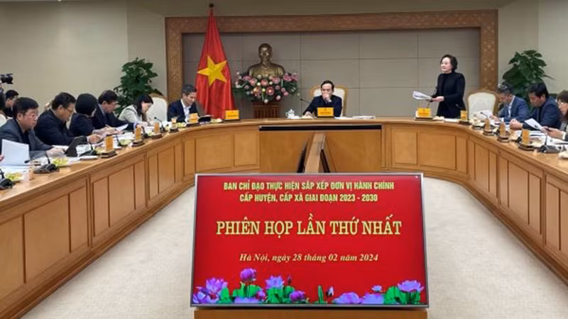 Общий вид заседания.