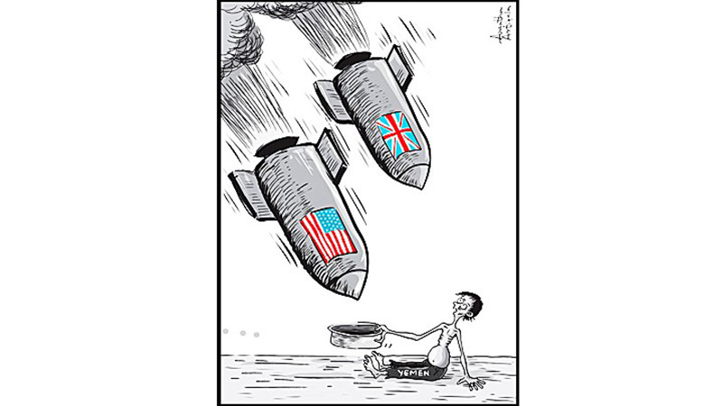 Карикатура Аванты Артигалы