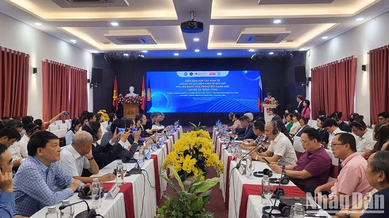 Общий вид форума.