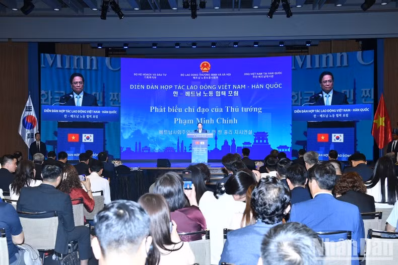 Общий вид форума. Фото: Тхань Жанг