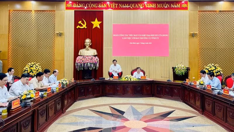 Общий вид рабочей встречи.