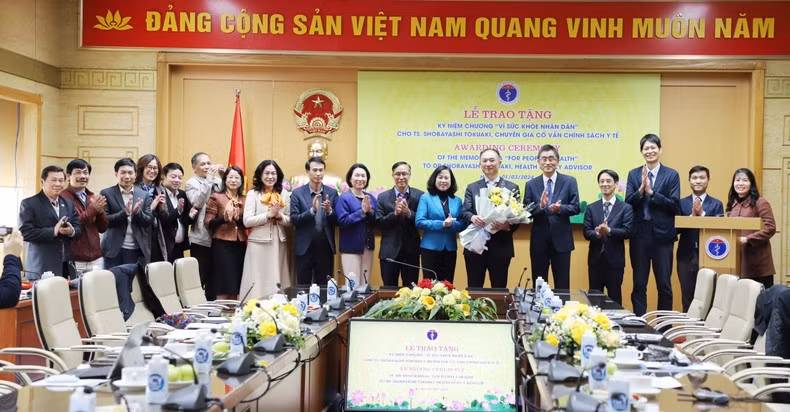 Участники мероприятия.