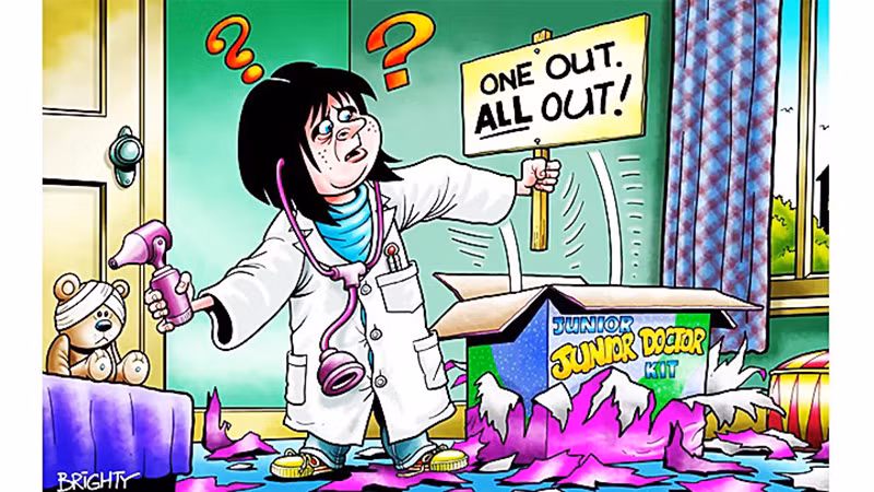 Карикатура Brighty