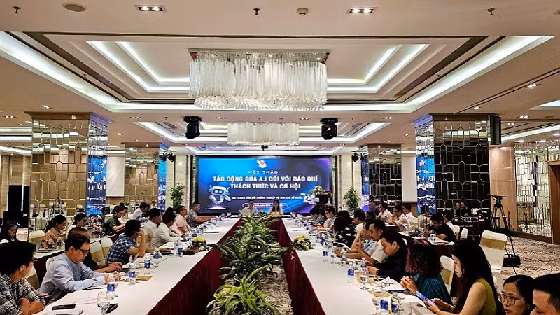 Общий вид семинара.