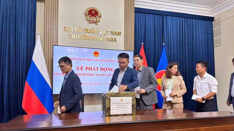 Общий вид мероприятия. Фото: Тхюи Ван