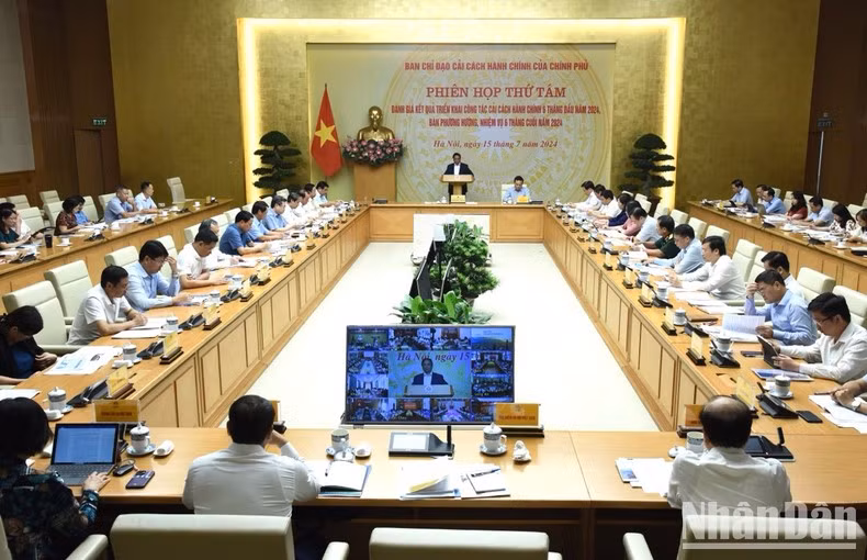 Общий вид заседания. Фото: Чан Хай