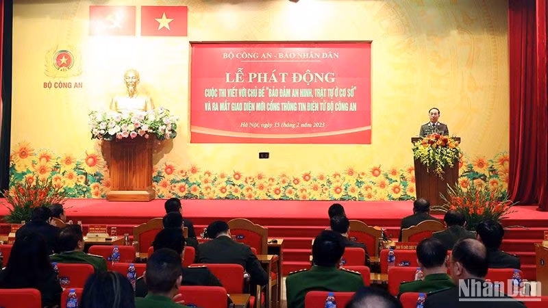 Общий вид церемонии запуска конкурса.