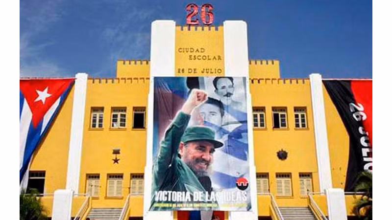 Памятник кубинской революции, казармы Монкада. Фото: Prensa Latina