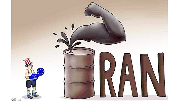 Карикатура Taghrib News