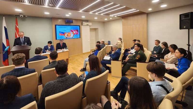 Общий вид конференции.