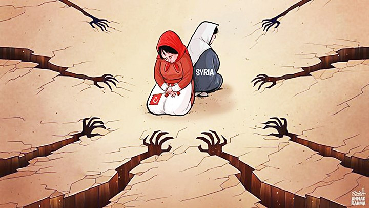 Карикатура RAHMA
