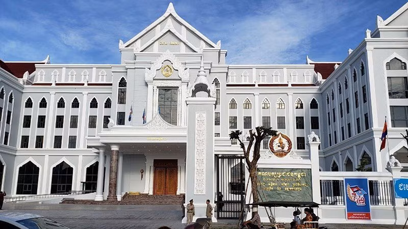 Здание Народной партии Камбоджи в Пномпене. Фото: ВИА