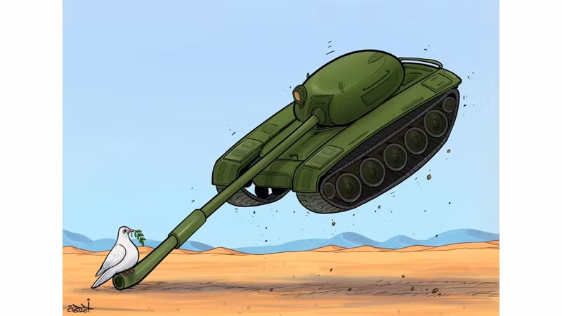 Карикатура Рахмы