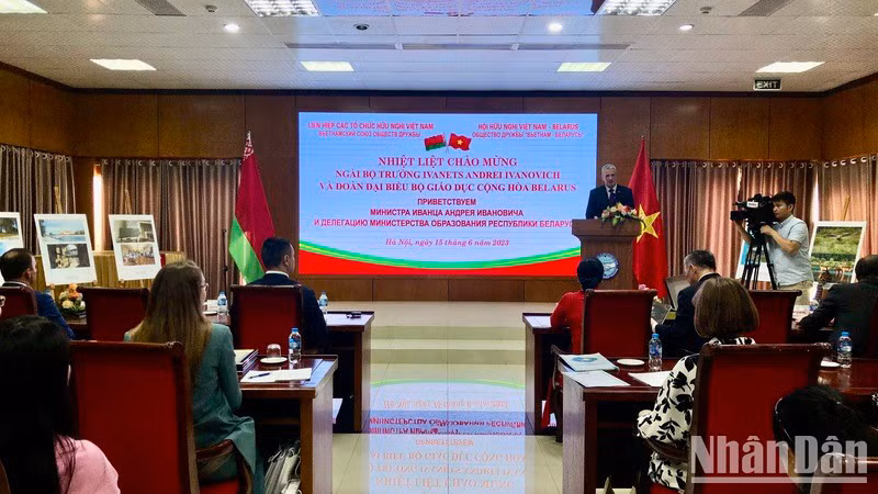 Общий вид встречи.