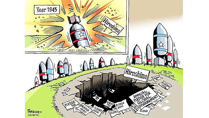 Карикатура Paresh Nath