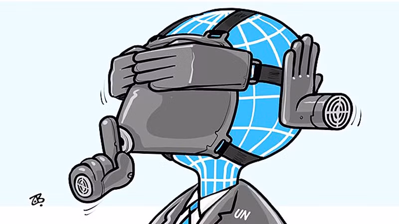 Карикатура Эмада Хаджаджа