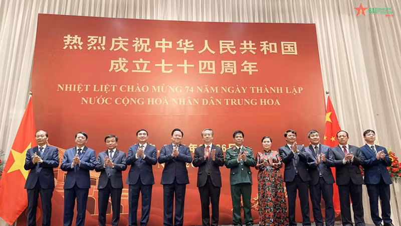 Делегаты на мероприятии. Фото: qdnd.vn