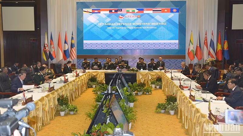 Общий вид ADMM-18. Фото: Хай Тиен