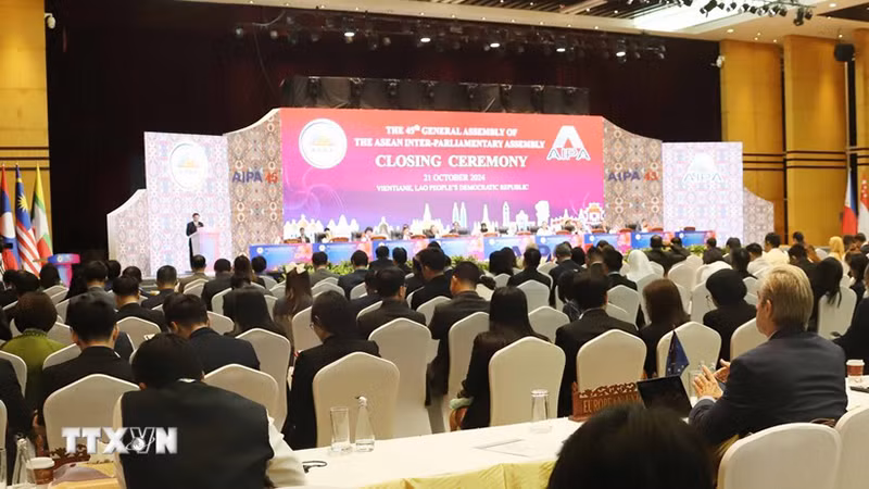 Общий вид церемонии закрытия АИПА-45 во Вьентьяне (Лаос). Фото: ВИА