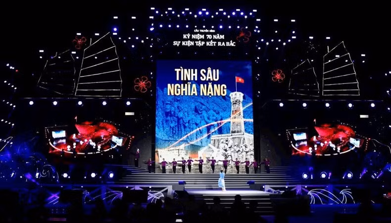 Пункт трансляции в Хайфоне.