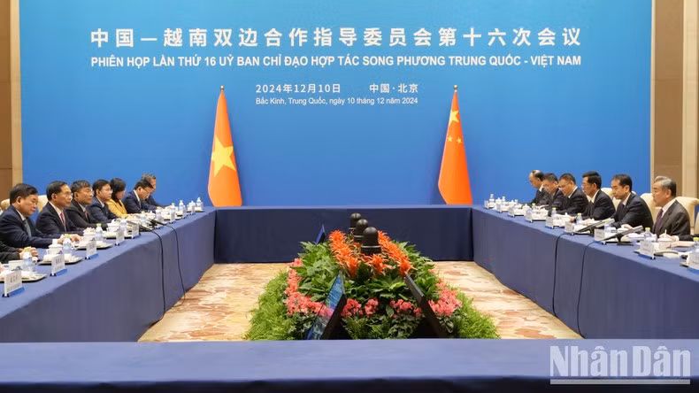 Общий вид заседания.