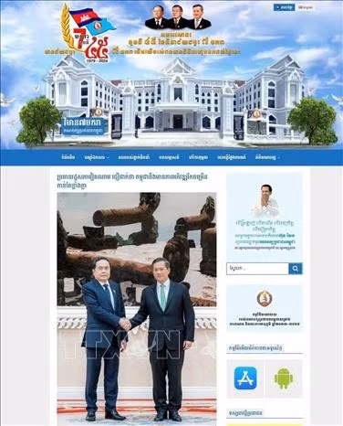 Камбоджийские СМИ высоко оценили визит Председателя НС Вьетнама ảnh 1